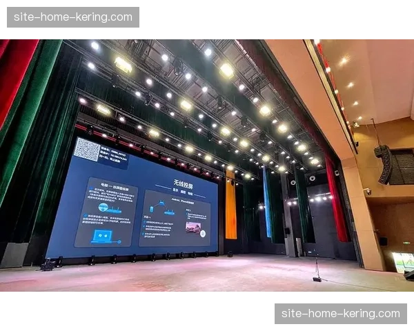 中控系统集成灯光与扩声调节 提升赛场氛围感知度 中控系统集成灯光与扩声调节 提升赛场氛围感知度