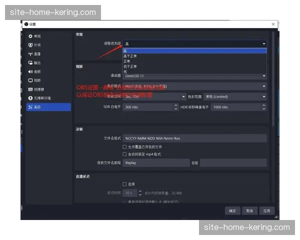 QUIC协议在弱网环境下表现抢眼 赛事直播不卡顿 QUIC协议在弱网环境下表现抢眼 赛事直播不卡顿